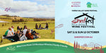 Yarra Valley Smaller Wineries